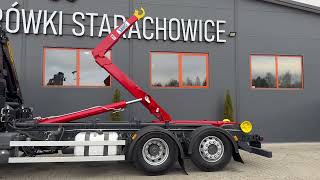 Крюковой мультилифт Mercedes-Benz Arocs 2532 | Изображение 4 - Autoline