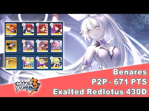 Honkai Impact 3 SEA - [P2P Gear] Exalted Redlotus 430D - Benares