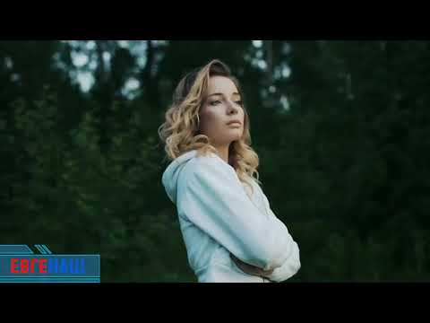 TIMOFEEW & Igor Nova - Тебя не забыть (ПЕСНЯ И КЛИП)