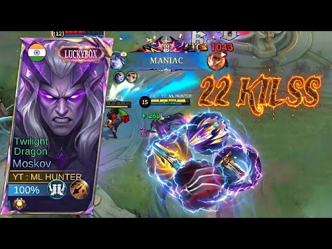 22 KILLS MOSKOV BEST CRITICAL HIGH DMG BUILD & EMBLEM GAMEPLAY 2026 ~ MLBB