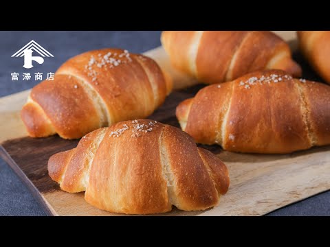 サクふわ食感♪ 贅沢 塩バターロール / パンのレシピ