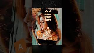 Download lagu 16 December 2023 mp3