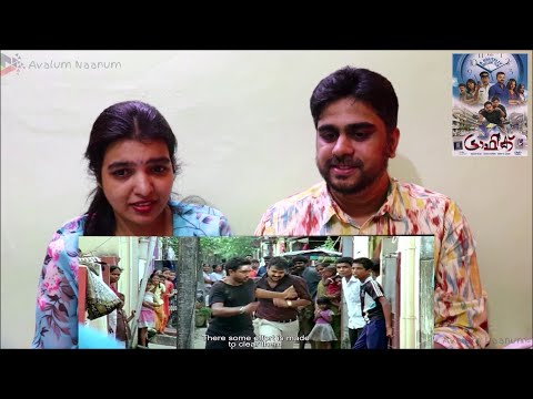 Traffic -Climax Song Kannerinjal🎶Reaction| Chackochan| Asif Ali| Sreenivasan| Rahman| Rajesh Pillai