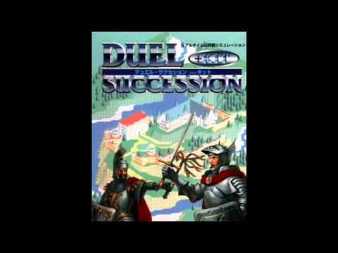 VGM Hall Of Fame: Duel Succession - Reconnoiter (PC-98)