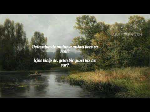 Kazım Koyuncu - Golas Empula Yulun | Lazca- Türkçe Çeviri | Lyrics #hit2025 