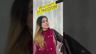 সব থেকে ইউনিক টেডি বিয়ার কালেকশন আমাদের কাছে #shorts #view