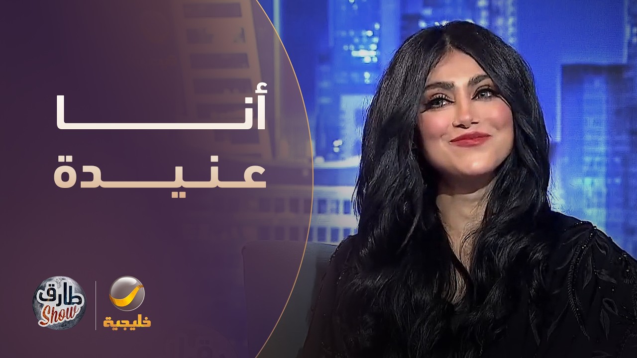 أنا عنيدة.. أسرار بدايات شيلاء سبت مع التمثيل