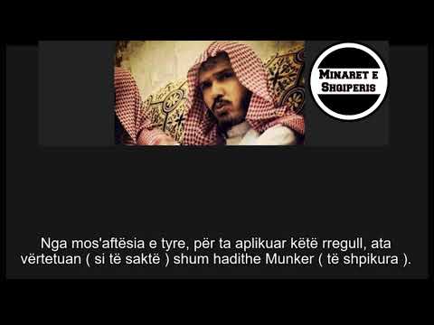 Hadithe daif (të dobëta), në Sahihun e Muslimit dhe Sahihun e Buhariut?  - Shejh Sulejman al Ulvan!
