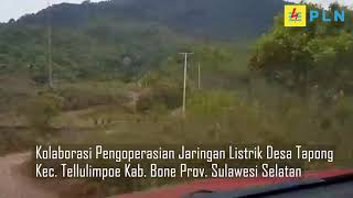 preview picture of video 'Kolaborasi Pengoperasian Lisdes Tapong Kec Tellulimpoe Kab  Bone Sulawesi Selatan'