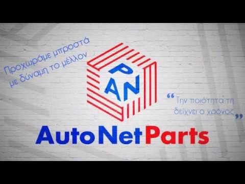 Προβολή στο YouTube
