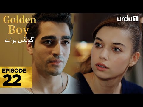 Golden Boy Episode 22 | Turkish Drama |  Yali Capkini in Urdu | 07 November 2025