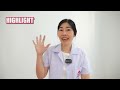 อาการ
