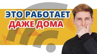 TP-Link EAP115 - відео 1