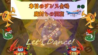 【ドラゴンクエストⅦ Reimagined】現代エンゴウ～現代オルフィー編#4【ゆっくり実況】