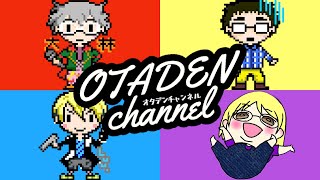 オタク芸人大林【PS4、switch、XBOXなど年末セールをオタク芸人が紹介しつつ雑談】