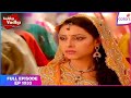 Balika Vadhu Full Episode Ep 1033 Family Celebrates Shiv S Birthday Colors TV