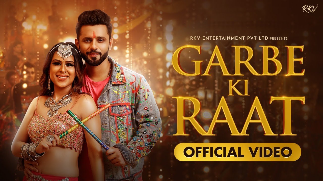 Garbe Ki Raat| Rahul Vaidya Bhoomi Trivedi Lyrics