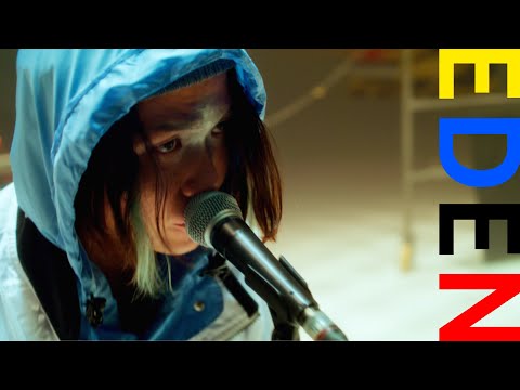 EDEN のサムネイル