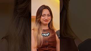لانا تنهار بالبكاء بسبب كلام المذيع عن التوبة ورضاء الله! #shorts