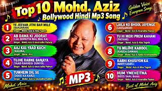Download lagu Top 10 Mohd. Aziz Golden Voice | Evergreen Bollywood Hindi MP3 Songs | Best of Mohd. Aziz 🎶 mp3