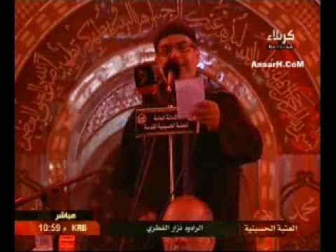 ⁣نزار القطري ليلة 11 محرم 1435 هـ العتبة الحسينية المقدسة