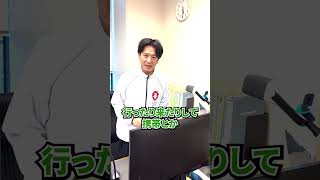 「おすすめガジェット紹介パート②」 #はぎ原けい #日本維新の会 #萩原佳 #国会議員