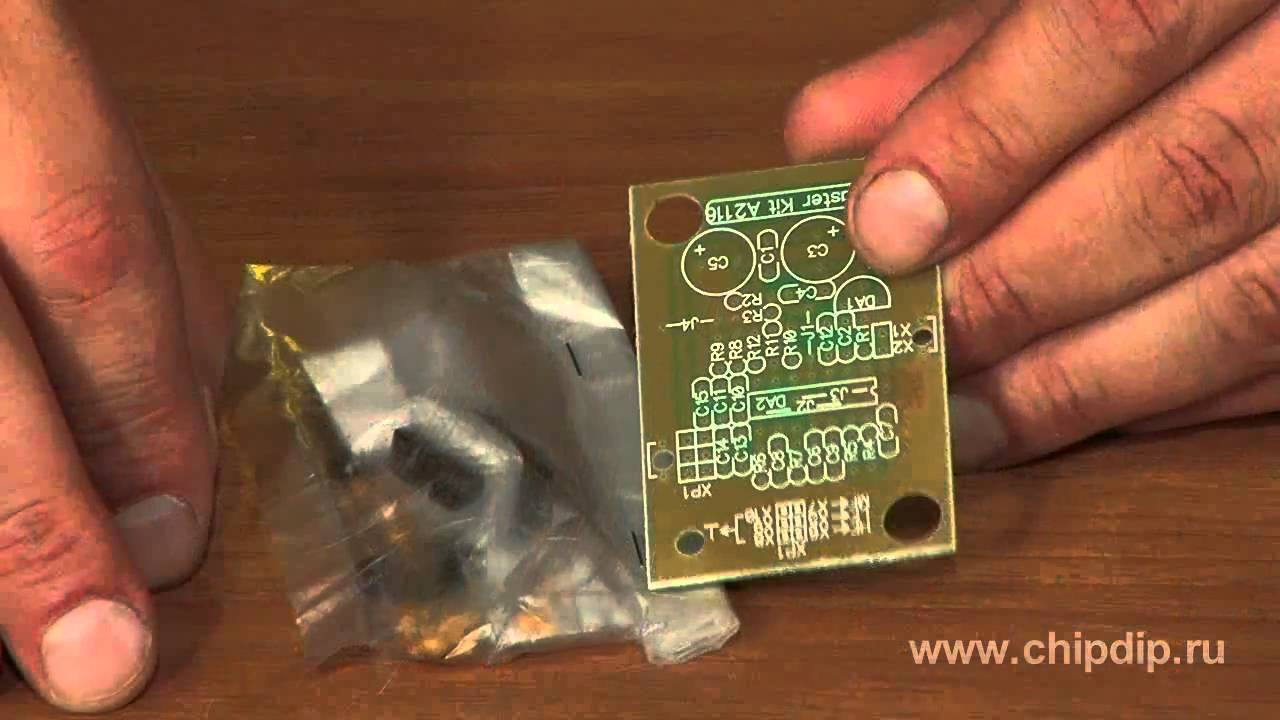 Review of audio signal processing devices