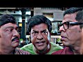 Macherla Niyojakavargam Trailer