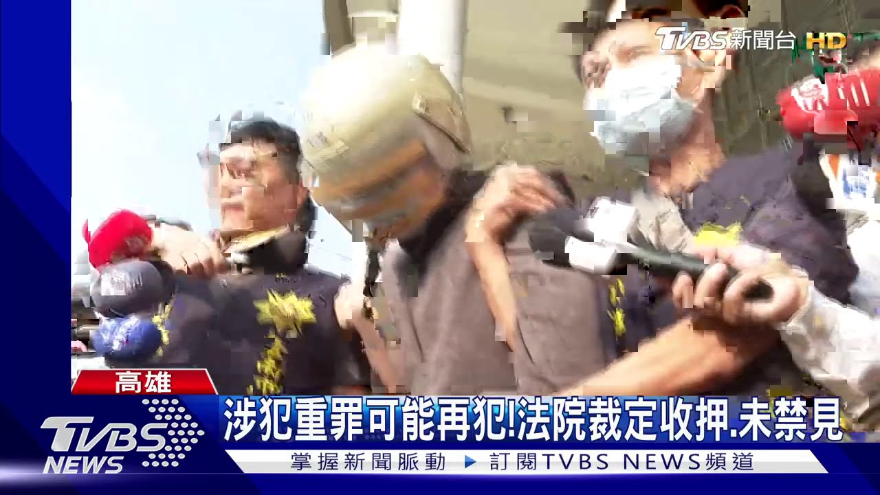 扯!載屍加油沒錢 嫌竟拿女大生手機抵債