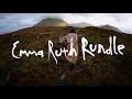 Emma Ruth Rundle The Company Official Video