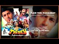 MAIN TERI MOHABBAT MEIN HQ HD SOUND AUDIO ROLL