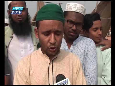 টঙ্গীর তুরাগ তীরে চলছে বিশ্ব ইজতেমার প্রস্তুতি