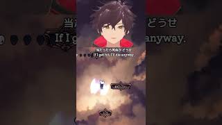 ついに神討伐！！！ | #setkeych (#Twitch)