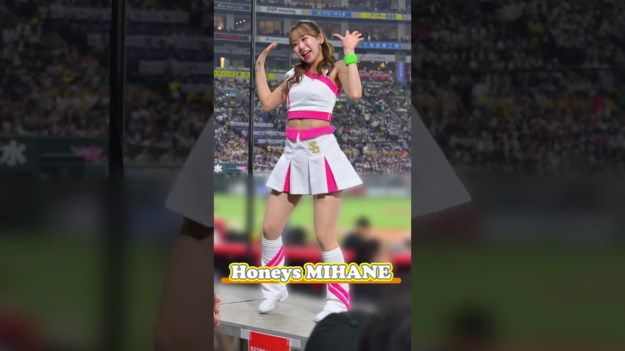 キューティーハニー【ハニーズ MIHANE 2026.3.27】 #hawkshoneys #sbhawks