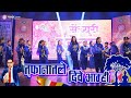 तुफानातले दिवे आम्ही Tufanatle Dive Amhi