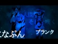 【闇合唱】未完成人間【男女８人】/ Mikansei Ningen - Nico Nico Chorus 