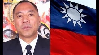 郭文貴談台灣、全程高能