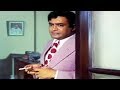 Sanjeev Kumar, Asrani, Uljhan - Suspence Scene 11/21 Sanjeev Kumar, Asrani, Uljhan - Suspence Scene 11/21
