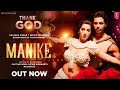 Manike Thank God Manike Song Manike No Copyright Song Manika Trending Video Viral