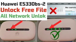 Huawei e5330bs-2 Unlock - Huawei E5330Bs-2 Unlock All Network Sim Working 2024 - Free Unlock File