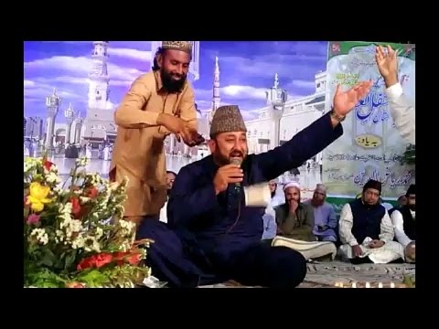 Ghulaam Hashr Mein Jab Kalam Of Peer Naseer ud Deen by Salman Konain