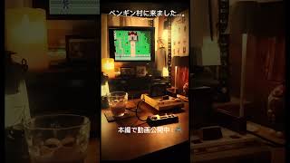 2026年10月12日