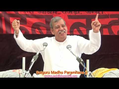 Sahib Bandgi Satsang satwari 20-10-2019