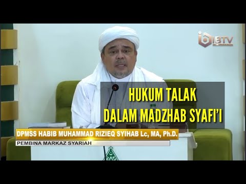 HUKUM TALAK DALAM MADZHAB SYAFI'I