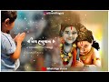 Jay Hanuman Hanuman Status