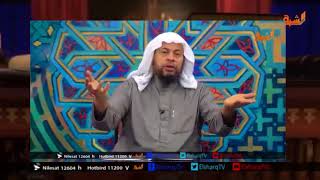 محمد موسى الشريف | الحملة الفرنسية الاسبانية على المغرب 02 image