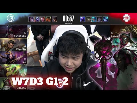 LGD vs EDG - Game 2 | Week 7 Day 3 LPL Spring 2022 | LGD Gaming vs Edward Gaming G2