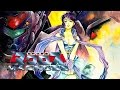 Superplay Super Dimensional Fortress Macross II Lovers Again Arcade