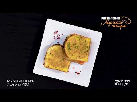 Миниатюра изображения товара Панель для мультипекаря Redmond RAMB-116