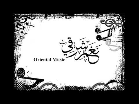 حسن حفار وصلة موشحات مقام حجاز كار كرد الحان عمر البطش hasan haffar mowashahat paris ll1999